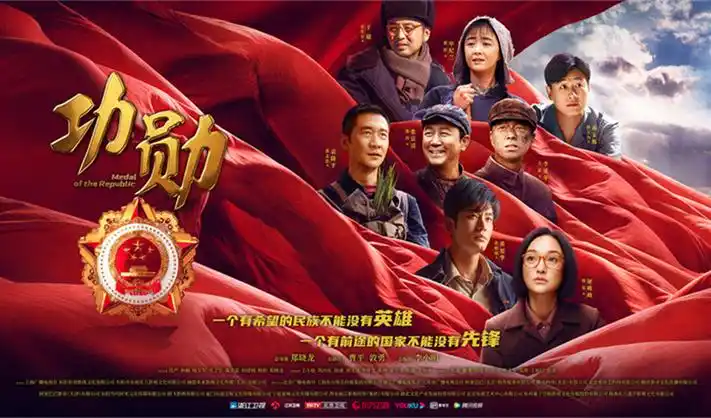 首播影院热播都市剧长夜将明